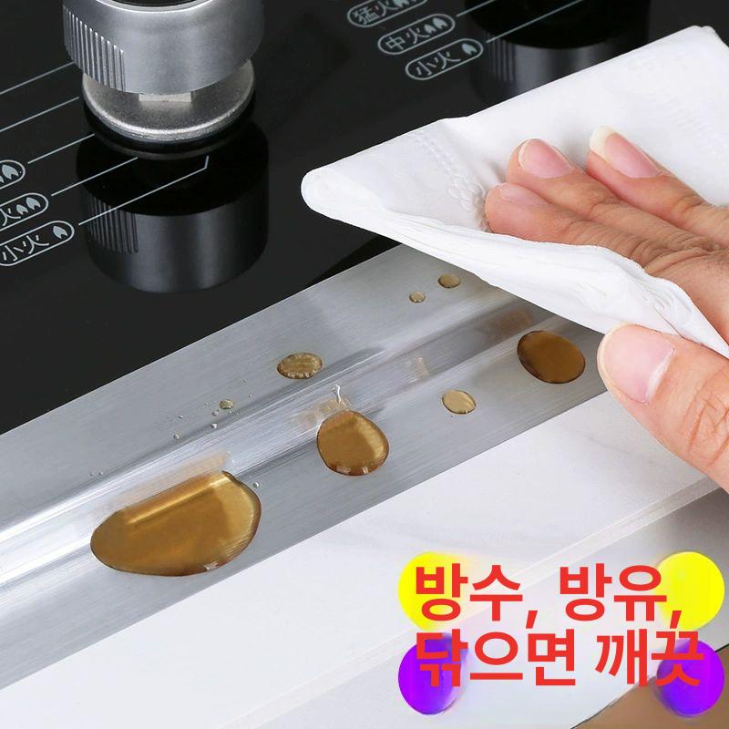 방수테이프 부엌 욕실 스크래치 복원 유리기스제거 테이프 은박색 5cm 폭x10m 길이 1롤 - 상세 이미지 5