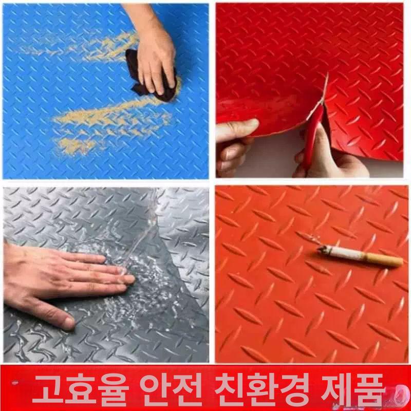 PVC 고무매트 바닥재 복도 깔판 주방 논슬립 출입구 접착제 퍼티 2m 폭 - 상세 이미지 2
