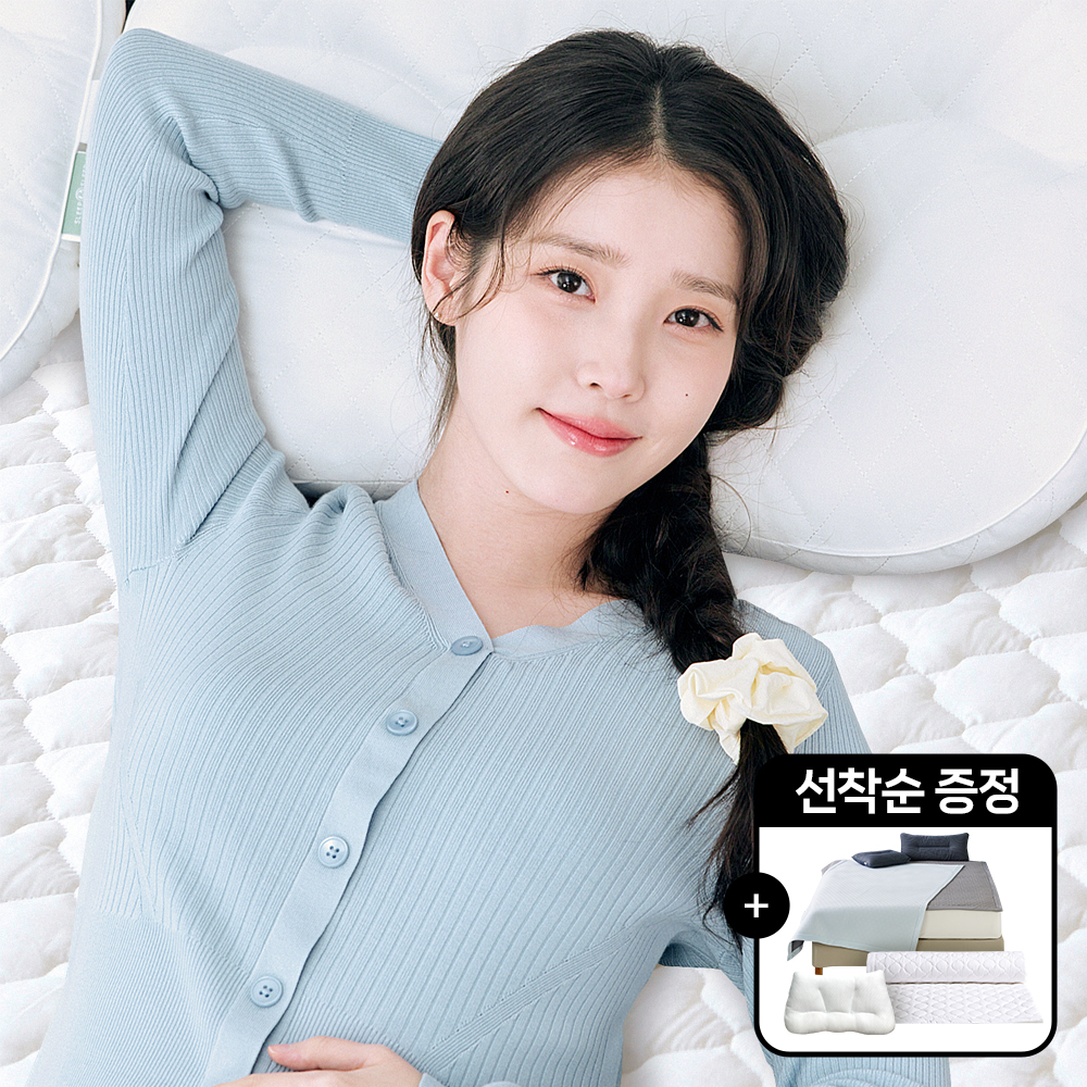 [여름전용] ON이브자리 베이직 양모패드 장마 무더위 물먹는 단잠패드