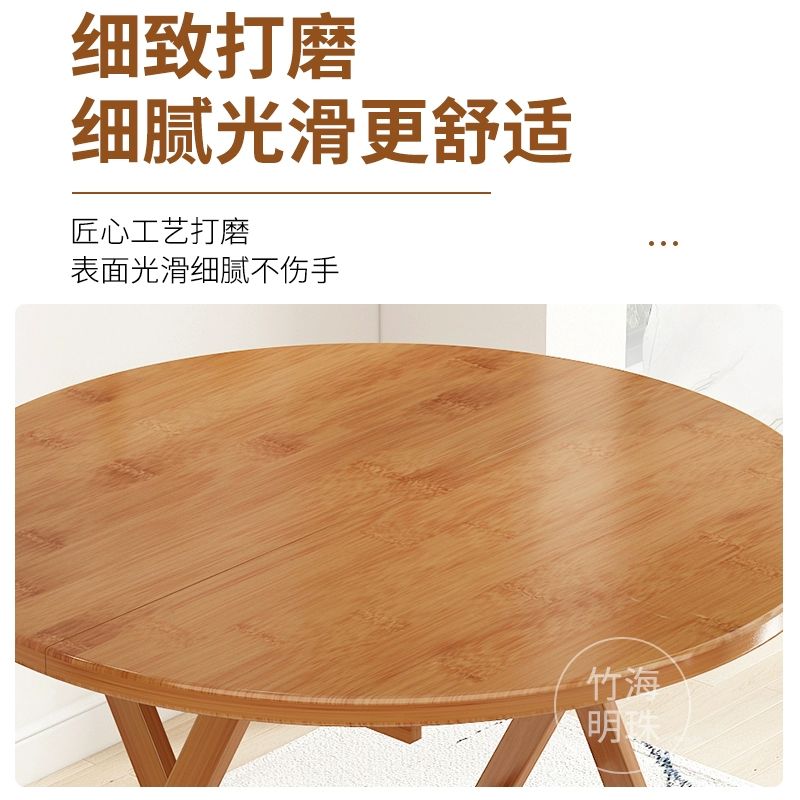 원목 폴딩 접이식 좌탁 소파 타원 베드트레이 노트북 접이식 비안전 전단목 60cm A - 상세 이미지 4