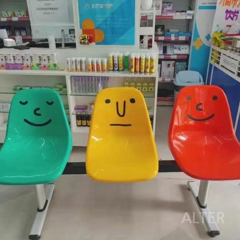 야외 벤치 대합실 공원 로비 편의점 플라스틱 야구장 대기실 2인용 (색상 메모) - 상세 이미지 2