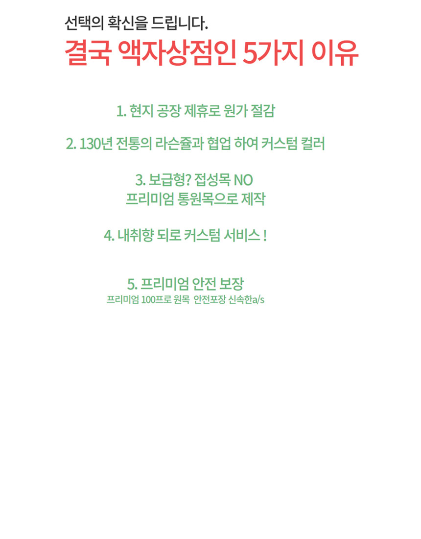 럭셔리 엔틱 원목액자 웨딩액자 우드 아크릴 프레임 스튜디오 틀 10x10 254x254mm, 실버 - 상세 이미지 5