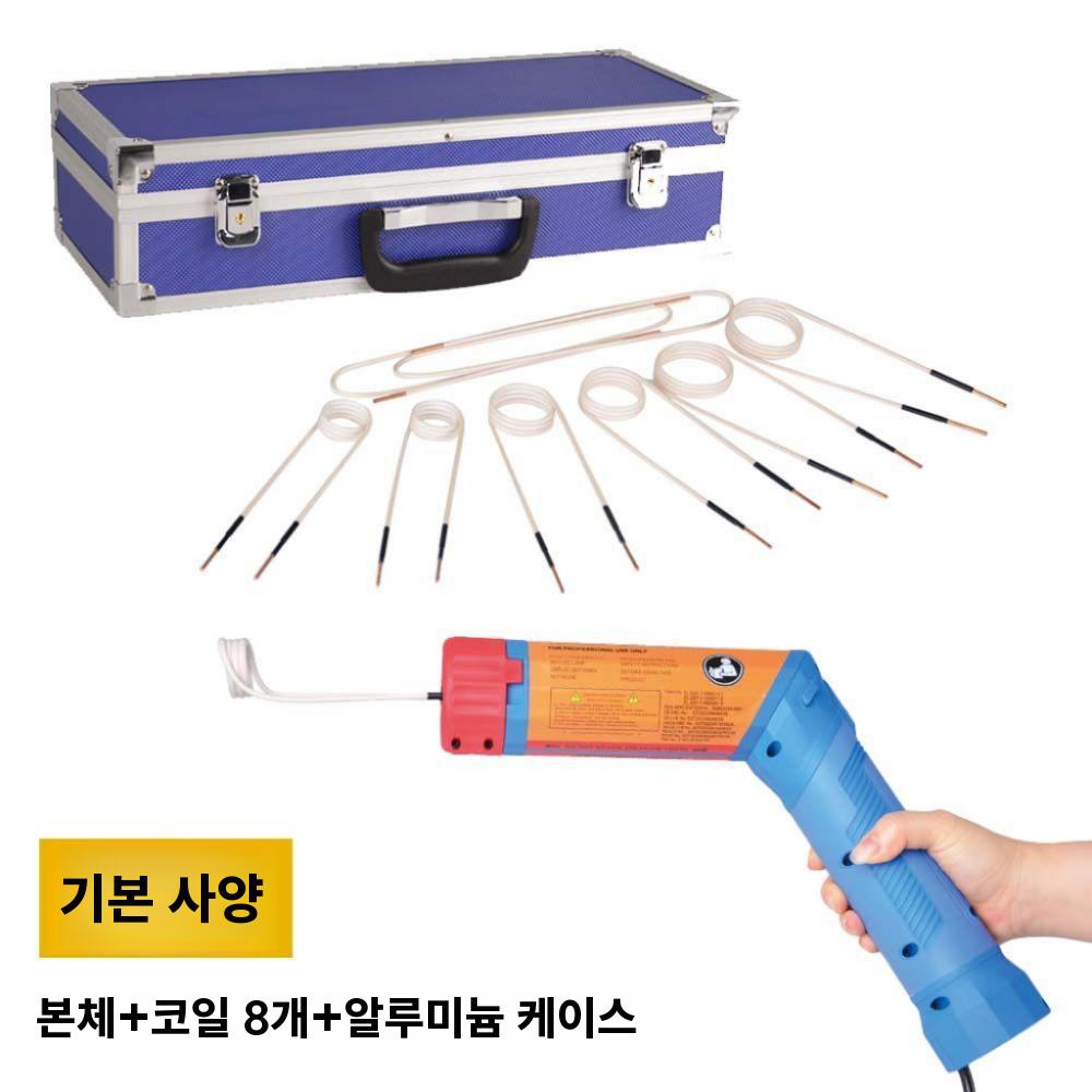고주파 가열 코일 유도 히터 베어링 자동차 너트 히팅기 - 상세 이미지 2