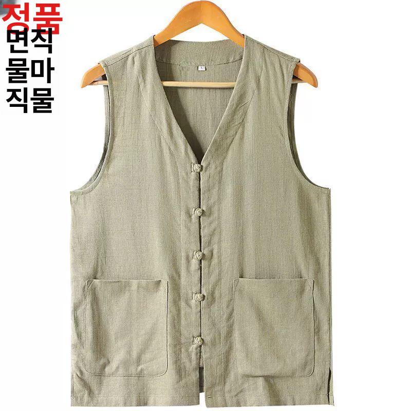 여름 얇은 조끼 집업 겉옷 아우터 민소매 차그린 - 상세 이미지 5