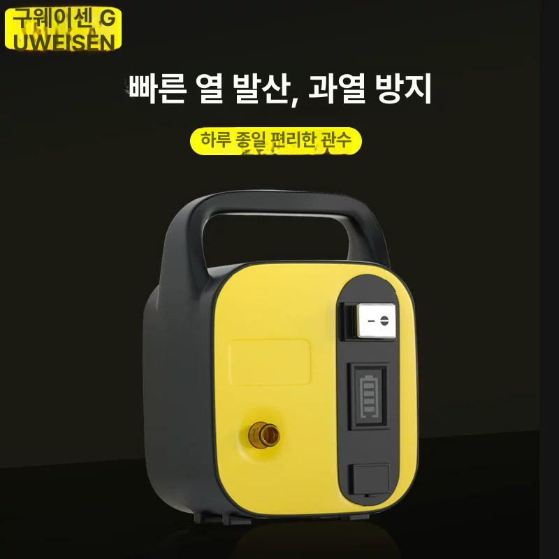 충전식 소형 양수기 야외 듀얼펌프 농업 농사용 고출력 16AH 이중핵수펌프+20m - 상세 이미지 3