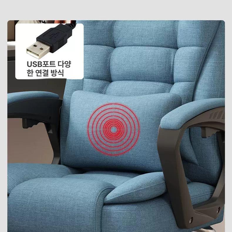 고정식 컴퓨터 의자 편안한 패브릭 합금 독서실 게임용 업그레이드 블랙 가죽 발받침 포함 - 상세 이미지 5