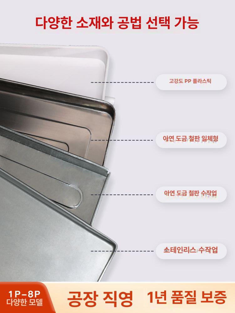 실외기 수반대 받침대 일체형 설치대부품 화재예방 수제 스테인리스스틸 1-2P / 2m 호스 - 상세 이미지 2