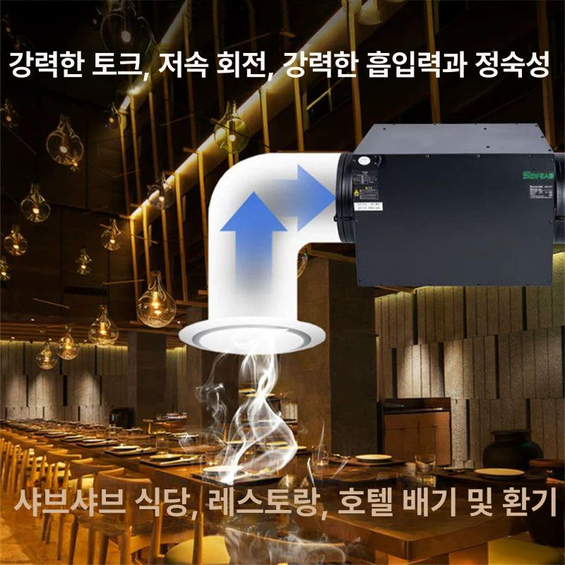 공기 환풍기 실내 필터 셔터식 상가 천정용 화장실 연기 500풍량 DPT15-42A B - 상세 이미지 4