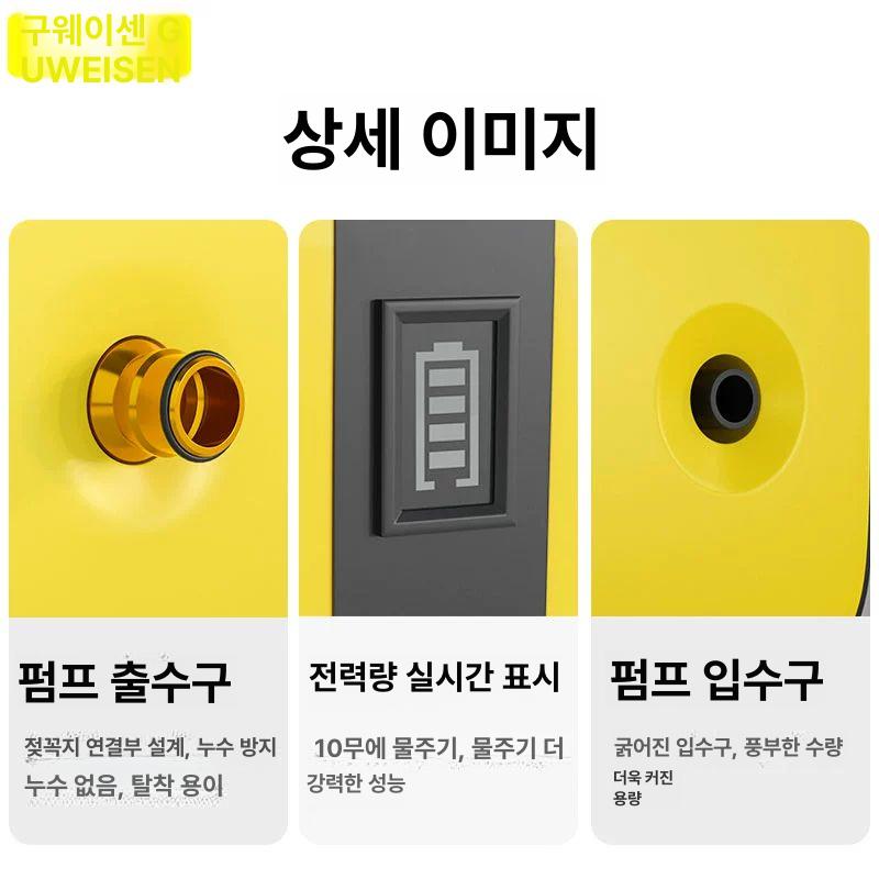 충전식 소형 양수기 야외 듀얼펌프 농업 농사용 고출력 16AH 이중핵수펌프+20m - 상세 이미지 4