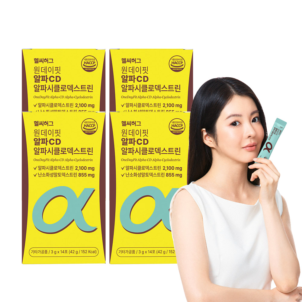 [14포] 헬씨허그 원데이 핏 알파CD 알파시클로덱스트린 분말 식이섬유 14포, 4개 - 상품 이미지