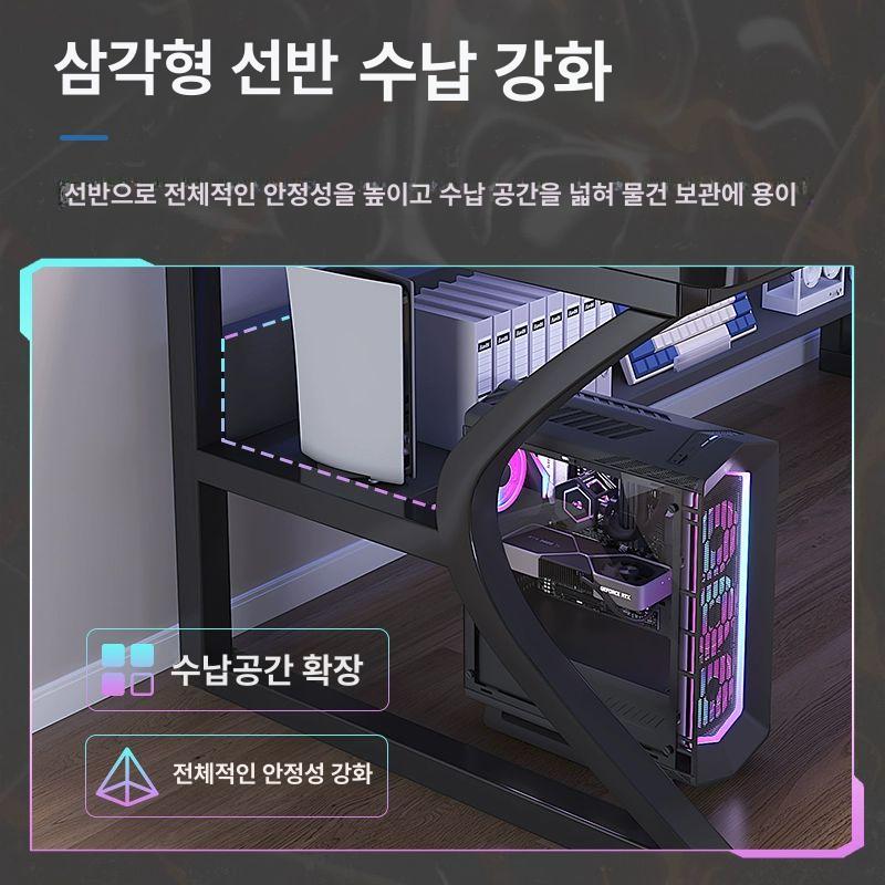 컴퓨터책상 데스크탑 게이밍 침실 노트북 사무실 C형 기계식 테이블 100x60CM A - 상세 이미지 5