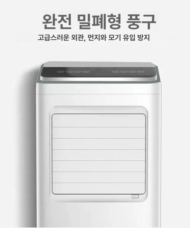 화물차 에어컨 차박 한여름 냉방기 카라반 히터 신상 기계식 노브 화이트 일반형-가정용 - 상세 이미지 3