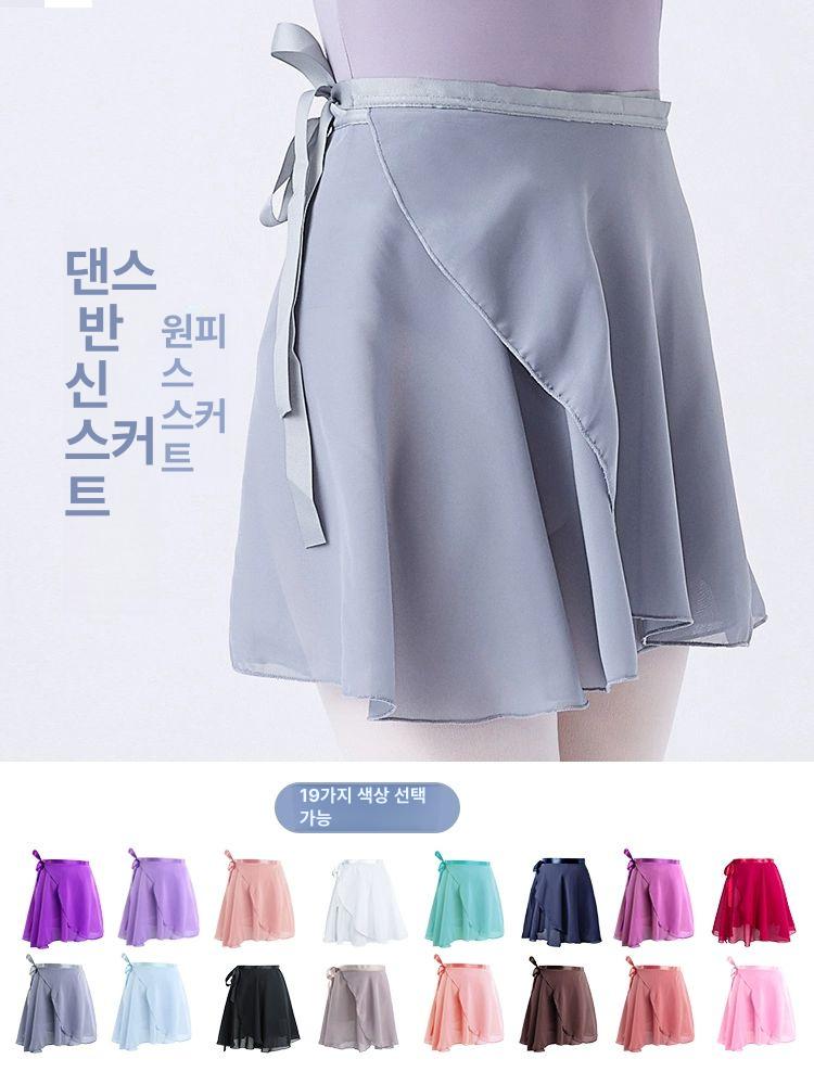 발레스커트 쉬폰랩스커트 라인댄스 라틴 힙커버 스커트 블랙 - 상세 이미지 2