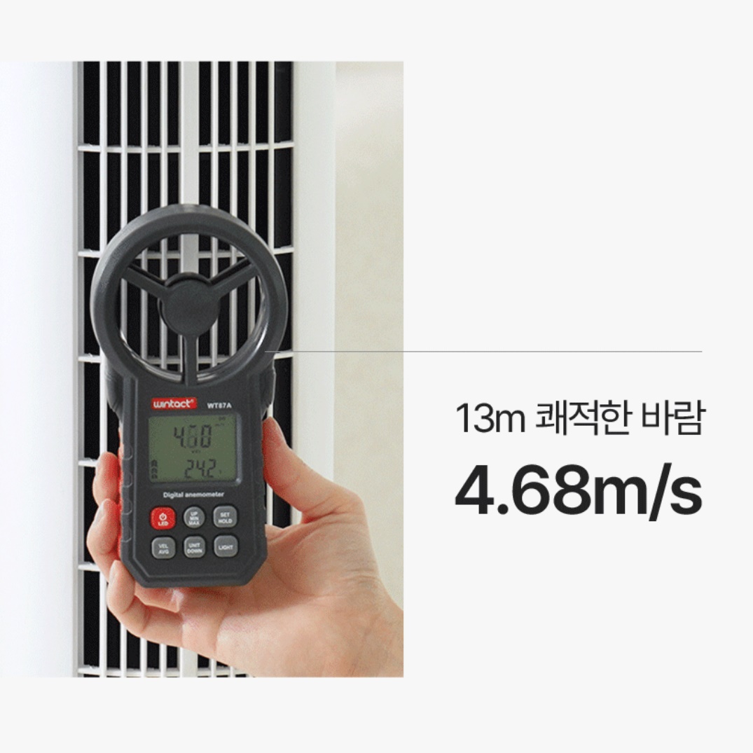 가정용 냉방기 대용량 냉풍기 무소음 냉풍기 미니 냉방기 선풍기 에어컨 - 상세 이미지 2