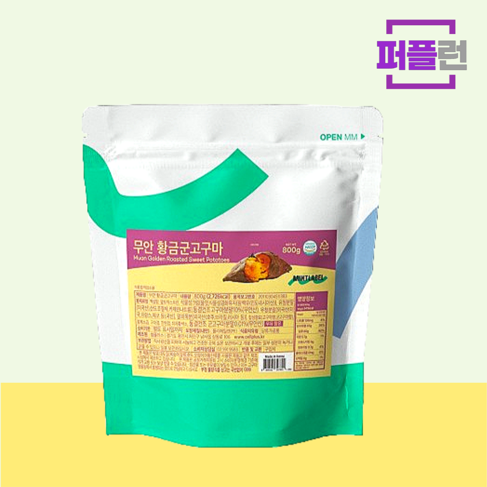 민트라벨 무안 황금군고구마 파우더 800g - 상품 이미지