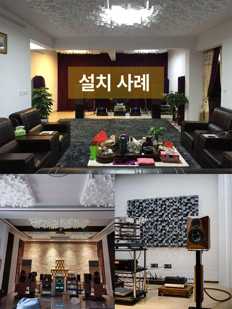 어쿠스틱디퓨저 음향판 보드 반사 음향 녹음 플레이트 정사각형 기둥형 화이트 - 상세 이미지 4