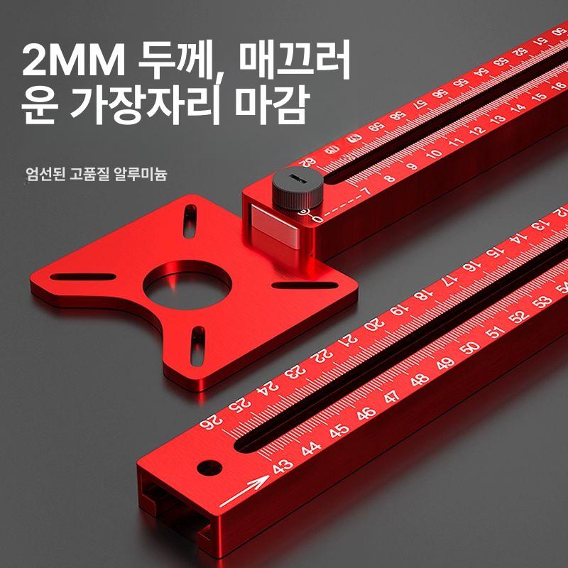 라우터 원형 커팅 지그 트리머 가이드 목공 원형 절단 플레이트 DIY 도구 440mm 밀링 A - 상세 이미지 4