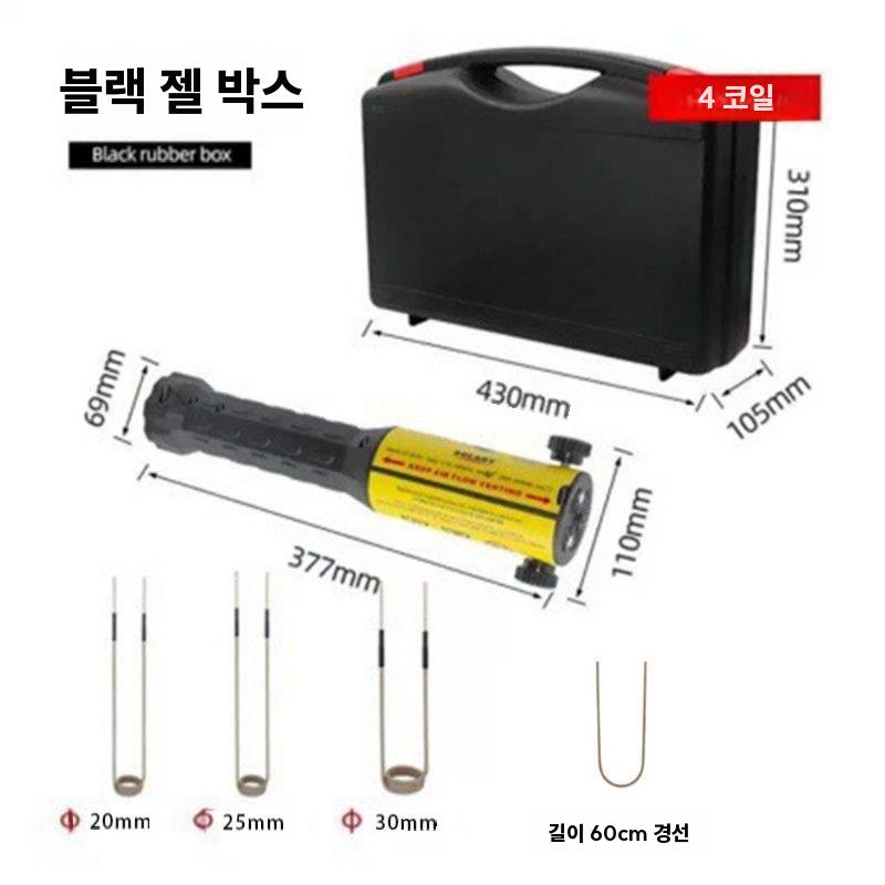 히팅 유도 고주파 가열기 휴대용 인덕션 히팅장비 1000W - 상세 이미지 2