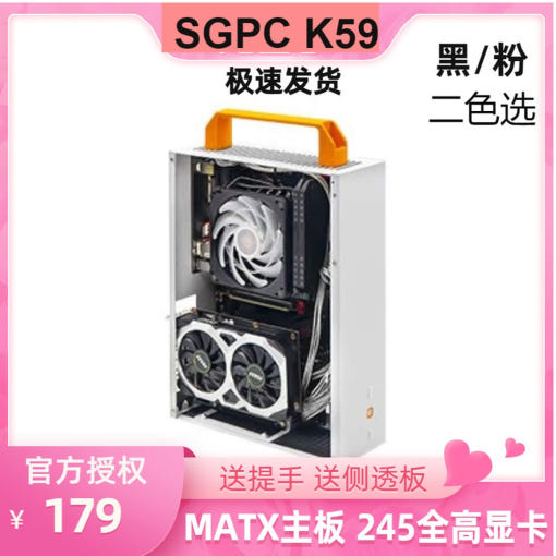 thumbnail-2
