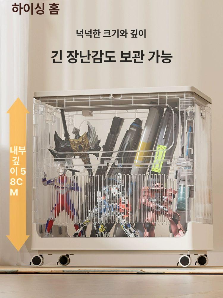 대용량 장난감 수납함 정리함 정리 수납 155L 대용량 단품 / 뚜껑 디자인 - 상세 이미지 5