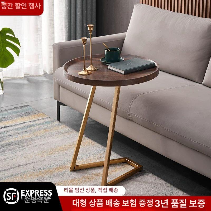 소파협탁 코너테이블 호텔 거실 소파 코너 골드+원목 50x50x60 - 상세 이미지 2
