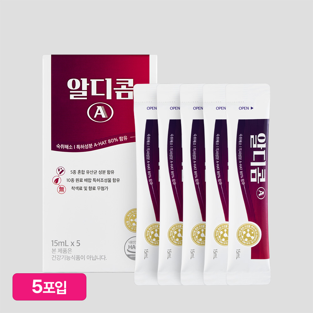 알디콤A 숙취해소제 75ml 5포입 1개
