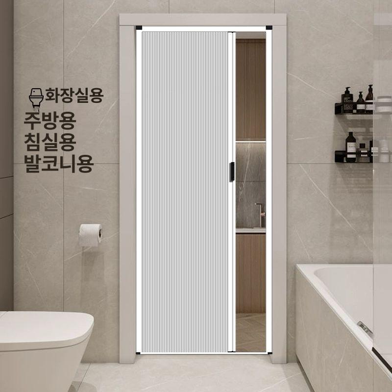 슬라이딩 도어 가정용 셀프 간이 베란다 접이식 중문 완전 블랙아웃 맞춤형 더블 도어 반 A - 상세 이미지 2