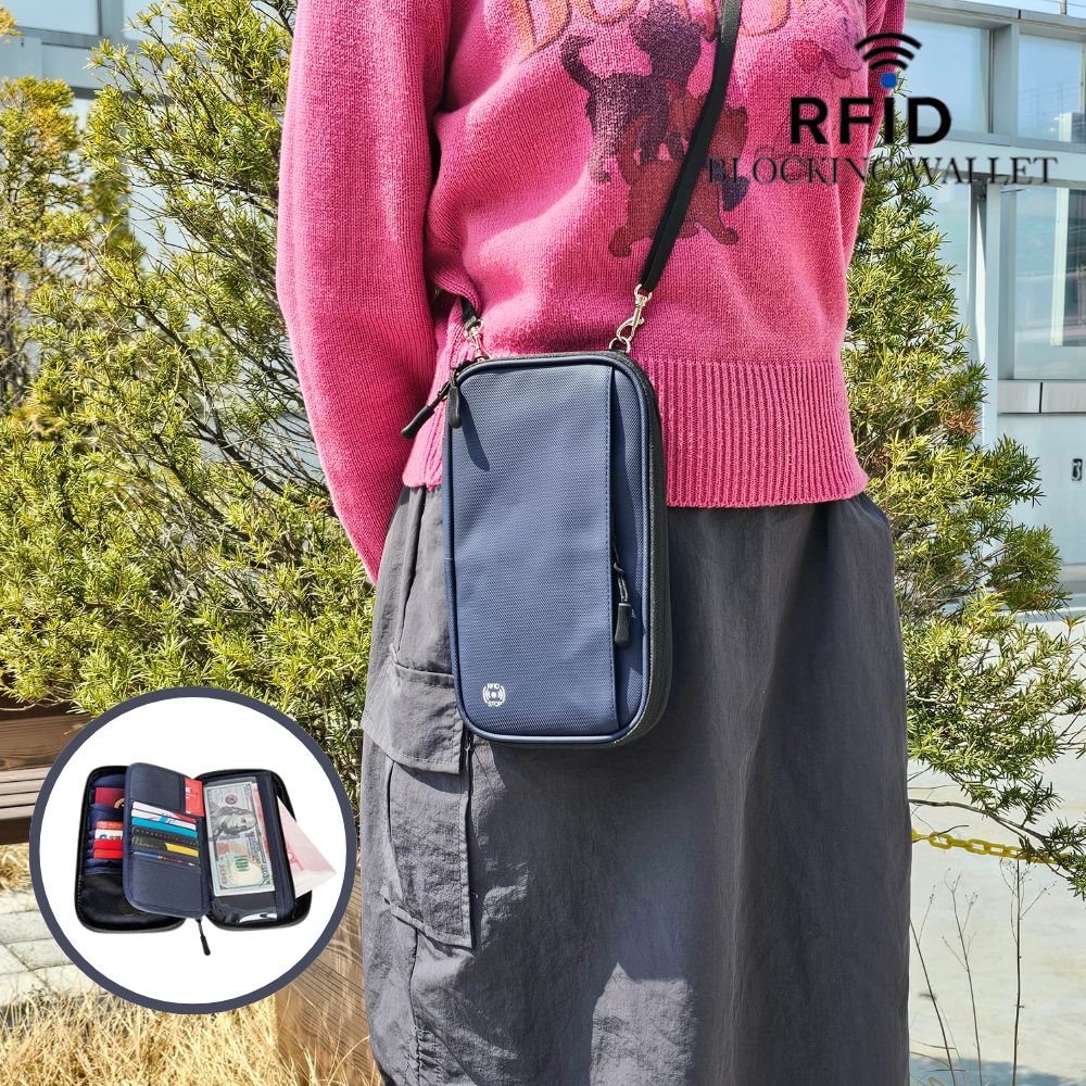 모아 안티스키밍 여권케이스 가족 여권파우치 rfid차단파우치 rfid가방 - 상세 이미지 2