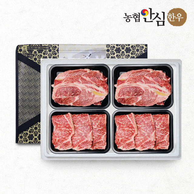 [농협안심한우] 1등급 프리미엄 암소 한우구이 선물세트 1호 1.2kg - 상품 이미지