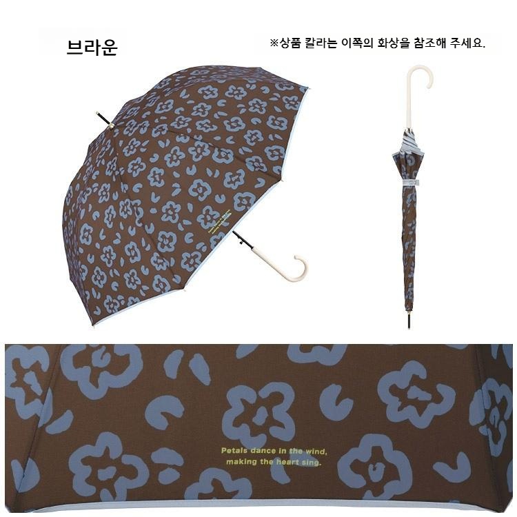 Wpc 플라워 페탈 브리즈 원터치 차광 장우산 장양산 6617-05-001 베이지 - 상세 이미지 4