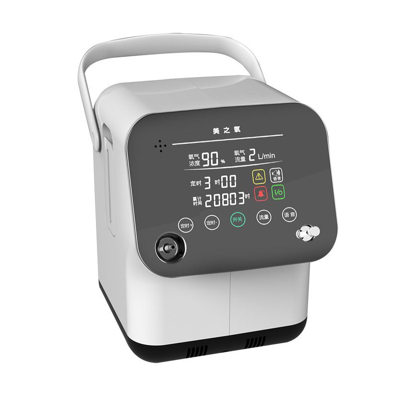 휴대용 산소발생기 사무실 독서실 저소음 실내 공기정화
