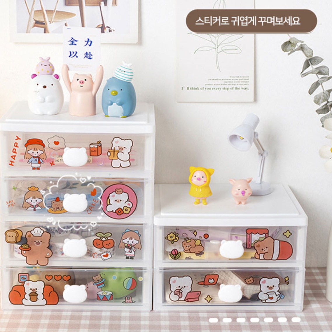 좁은공간 책상미니수납장 책상위수납장 작은서랍장 - 상세 이미지 4