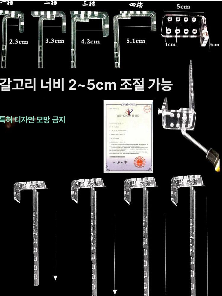거북이육지 대형 거북이산란장 울타리 잔디 초대형 투명+잔디+유연형 - 상세 이미지 4