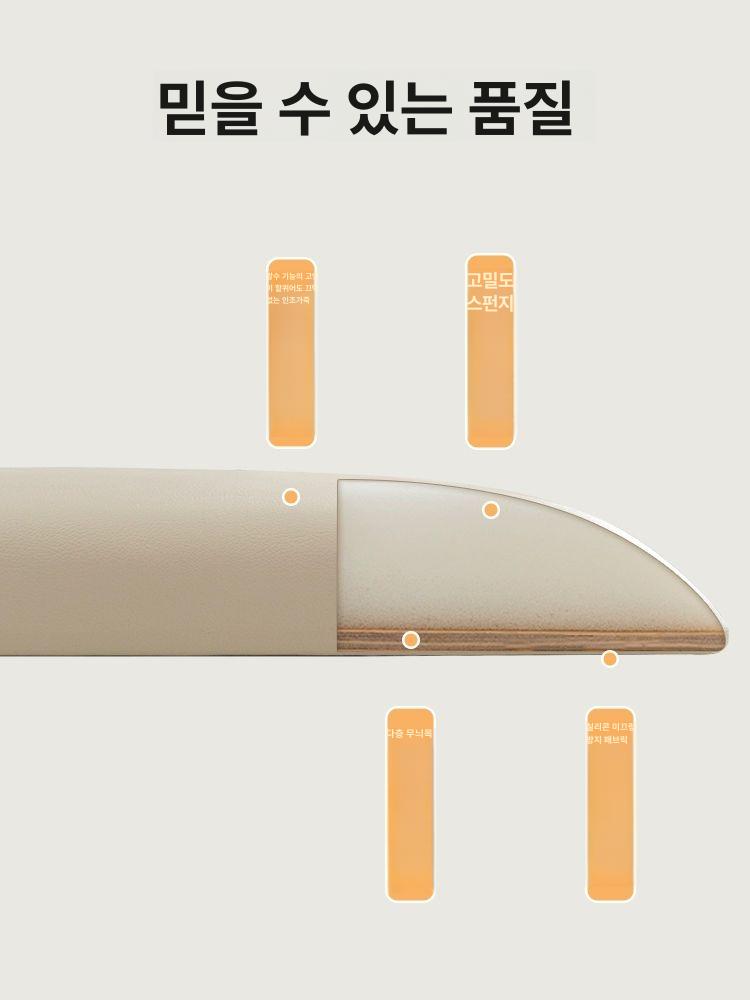 긴의자 방석 가죽 동그란쿠션 메모리폼 시트  오렌지옐로우 - 상세 이미지 4