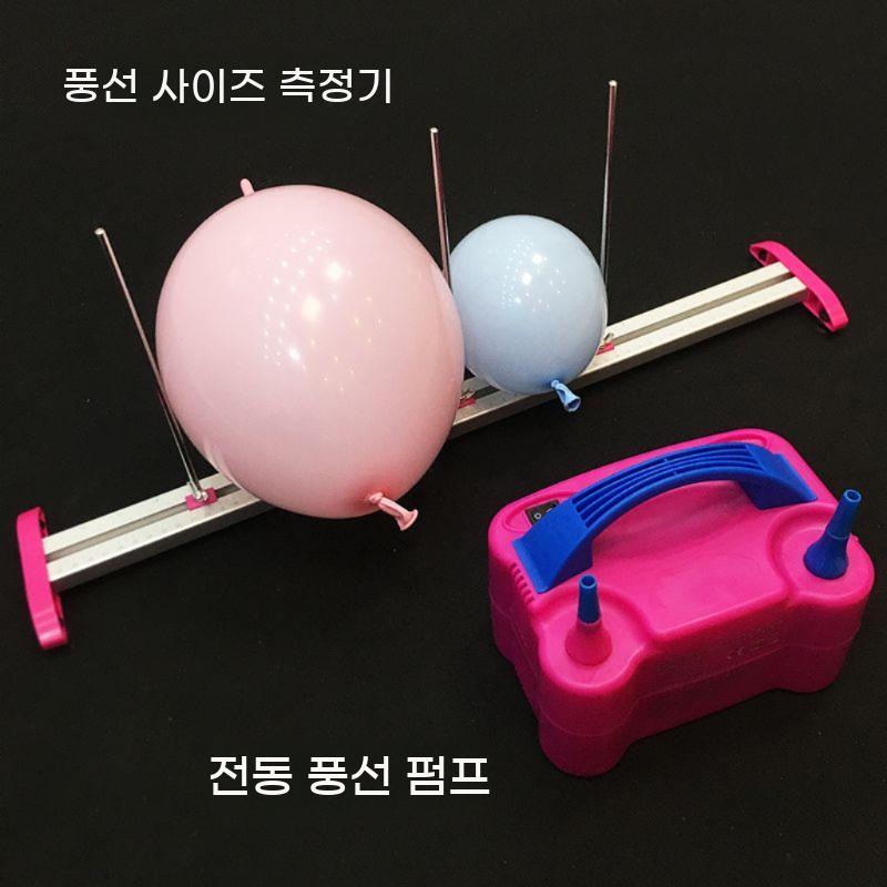 전기 풍선 에어 벌룬 노즐 듀얼 공기 펌프 주입기 글로브 기계 - 상세 이미지 5