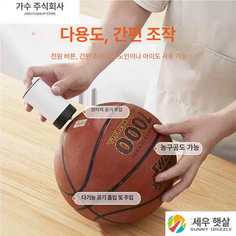 소형 가정용 진공 포장기 진공포장 진공팩 진공포장기계 진공압축기 K01 /밀크화이트