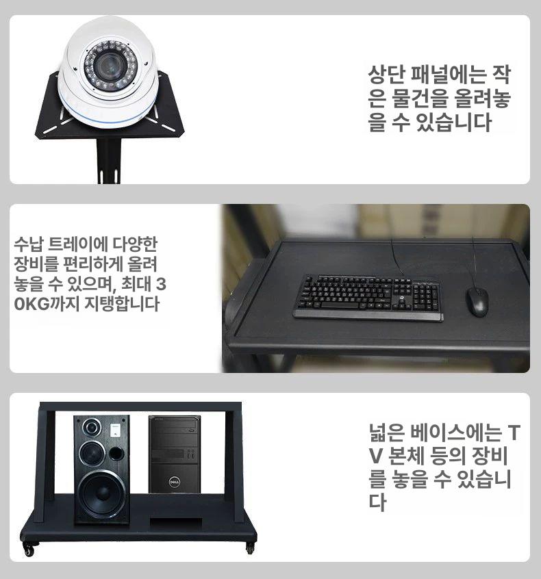 모니터 듀얼 거치대 폴타입 티비 스탠다드 두꺼운 듀얼 스크린 32-55인치 A - 상세 이미지 2