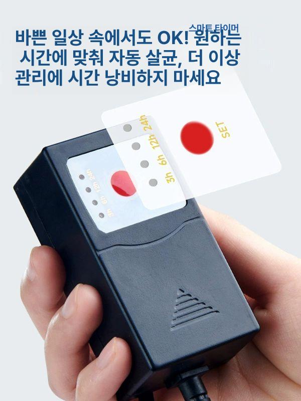 어항 UV 램프 해수 열대어 관상어 연못 조류 녹조제거 7W 석영 방폭 살균 램프 - 상세 이미지 4