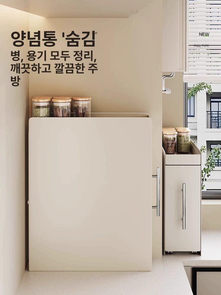 디귿 철제 수납장 캐비넷 정리함 홈카페장 서랍장 캐비닛 크림색 탄소강 / 2단 소형 / 11.5cm - 상세 이미지 2