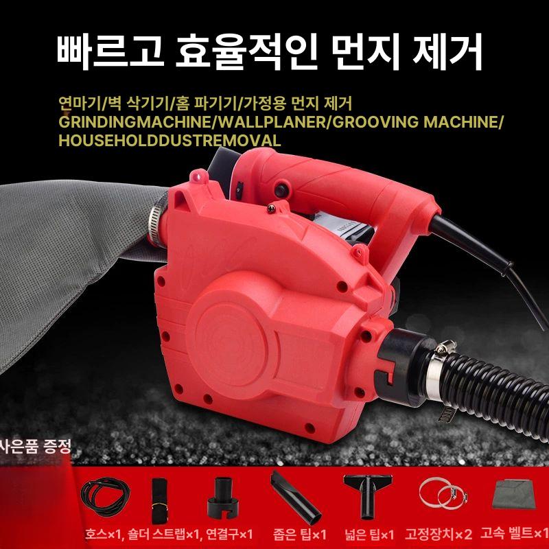 고출력 집진기 먼지 사이클론 진공 청소기 목공 공사장 3280W 3m호스 알루미늄 날개 - 상세 이미지 2