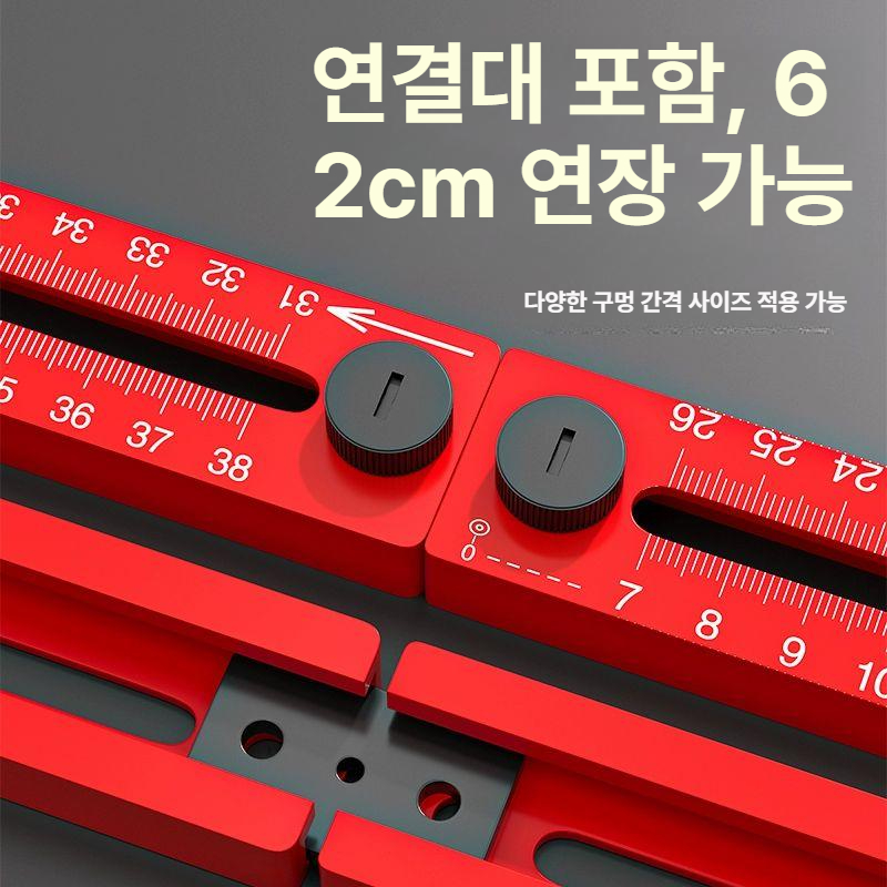 라우터 원형 커팅 지그 트리머 가이드 목공 원형 절단 플레이트 DIY 도구 440mm 밀링 A - 상세 이미지 5