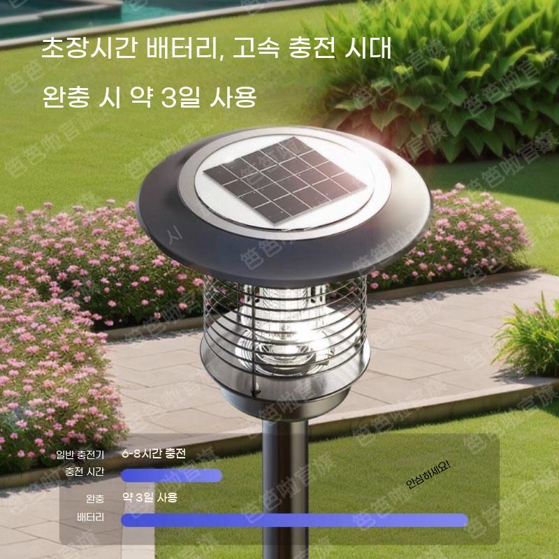실외 태양광 모기퇴치등 살충등 해충 휴대용 야외조명 방수 - 상세 이미지 3
