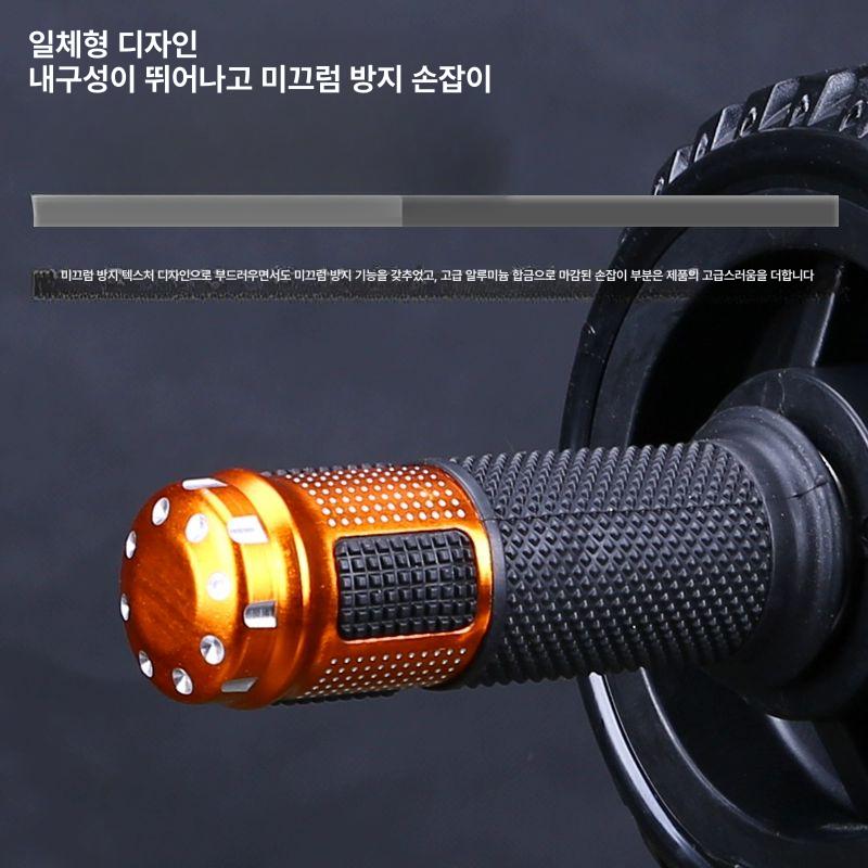 타이어 복근운동 뱃살빼는운동기구 장비 바퀴 복부 전문 블랙 싱글휠 쿠션 포함+팔 보호대 - 상세 이미지 5