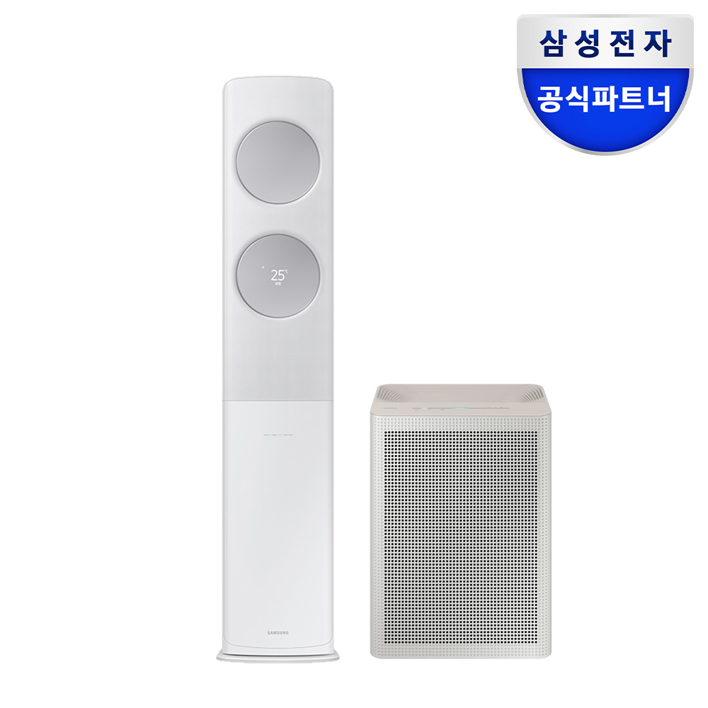 삼성 무풍클래식 스탠드에어컨