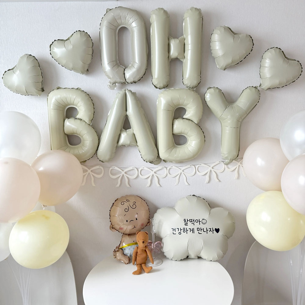 베이비샤워풍선 세트 가랜드 젠더리빌 만삭촬영소품