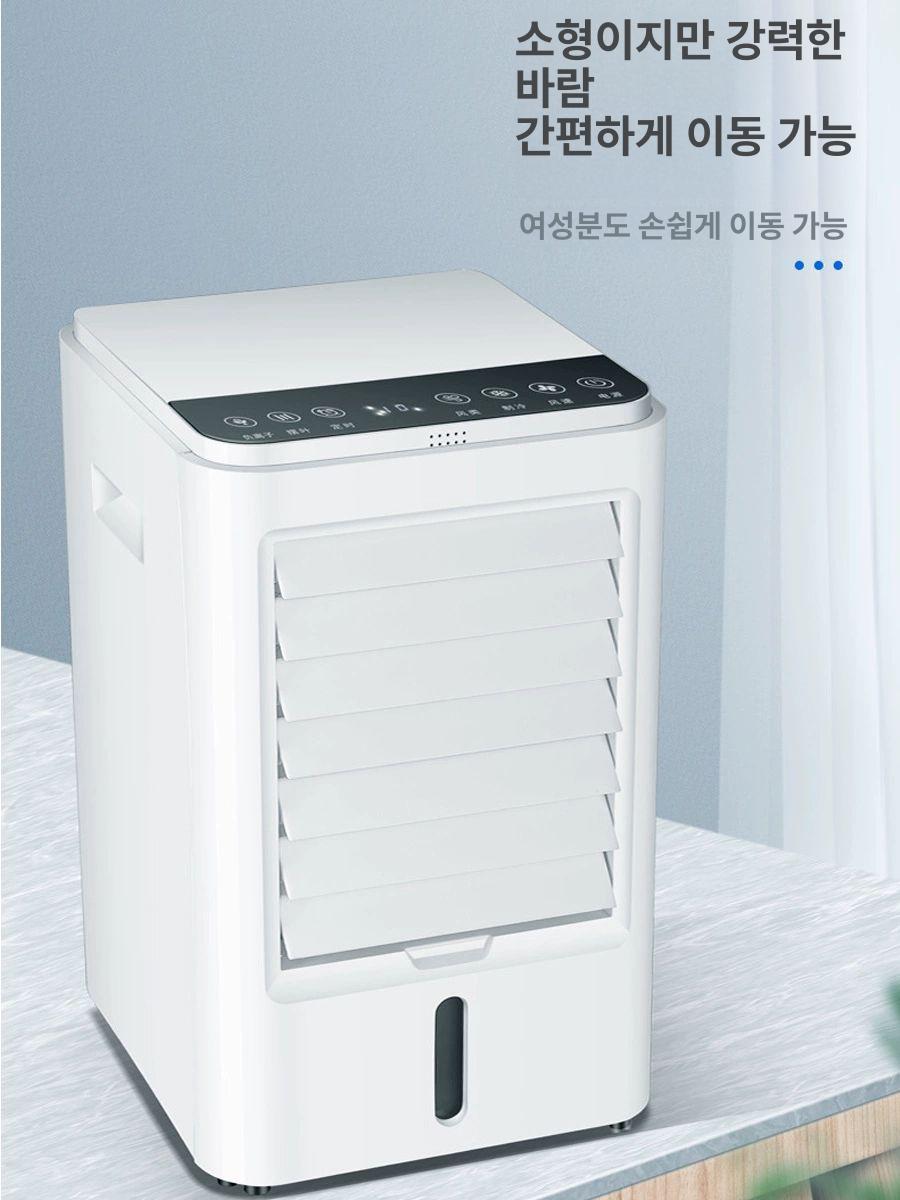 화물차 에어컨 차박 한여름 냉방기 카라반 히터 신상 기계식 노브 화이트 일반형-가정용 - 상세 이미지 4