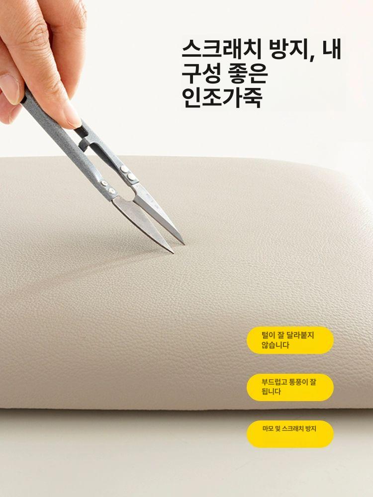 긴의자 방석 가죽 동그란쿠션 메모리폼 시트  오렌지옐로우 - 상세 이미지 2
