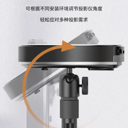 바잉포켓 협력사 빔프로젝트 천장 거치대 고정 브래킷 스탠드 설치 행거