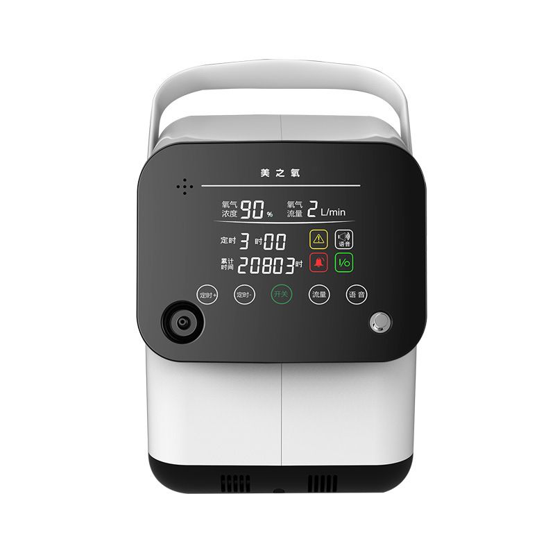 휴대용 산소발생기 사무실 독서실 저소음 실내 공기정화