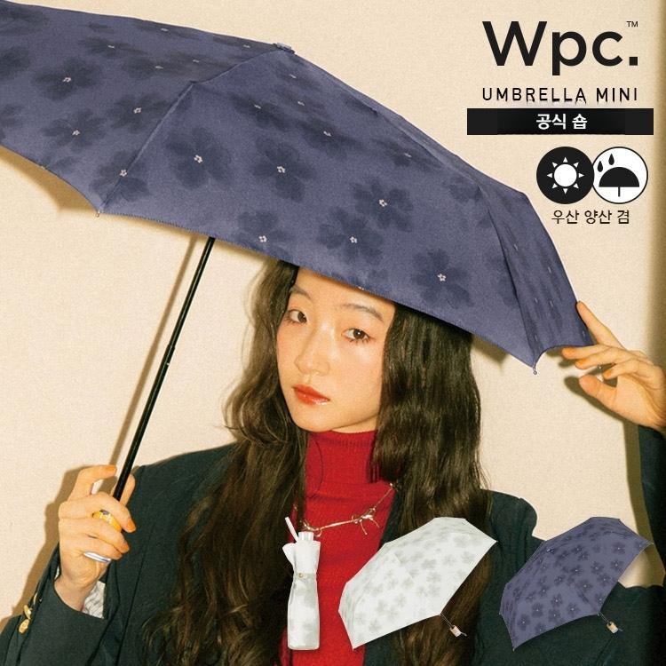 Wpc 수채화 꽃 접이식 우산 차광 미니 우양산 3476-015-002 네이비 - 상품 이미지